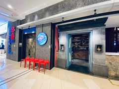 -蜜桃餐厅·伴山(绿宝广场店)