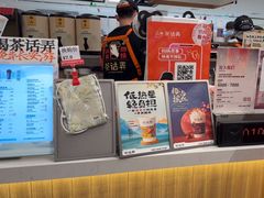 -茶话弄(北京五棵松万达店)