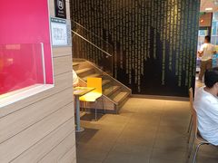 -麦当劳(芜湖中山南路店)