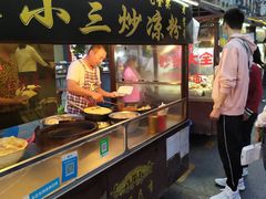 门面-西司夜市