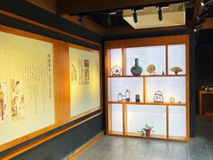 -芥子园