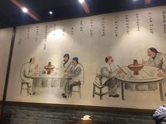 -五熟府(东方盐湖城店)