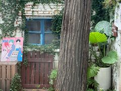 -0907餐厅(核桃园店)