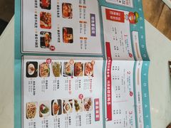 -蕃茄述·好汤自然来(江汉路店)