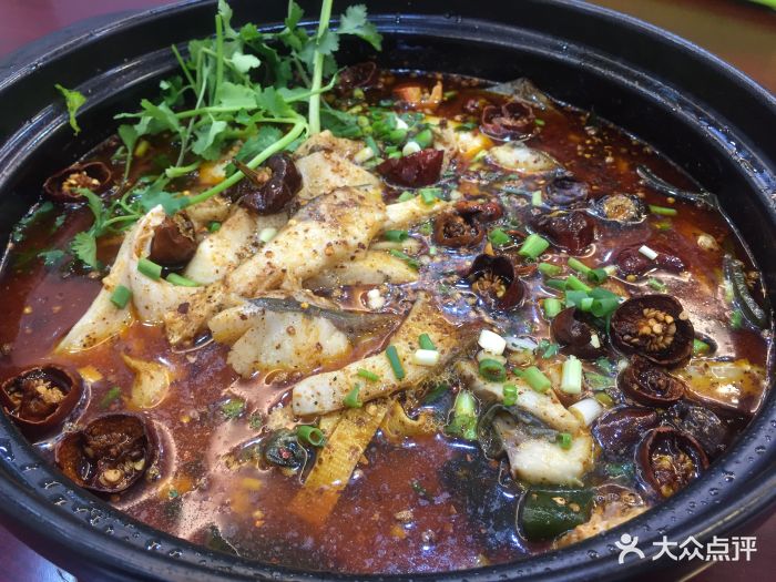 川椒百味鱼(当代国际花园店)图片