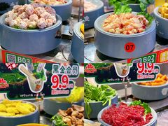 -大橘元自助回转火锅(天河新天地店)