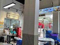 -官塘鱻鱻鱼生
