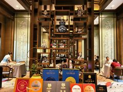 -太湖饭店·寄畅轩中餐厅