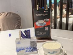 -顺德渔村·岭南一号