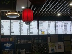 -台州老六海鲜面馆(上南总店)