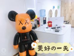 -MAGIC米几发型设计·羊毛卷