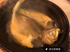 -锦園(伊势丹美食城店)