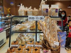 -BreadTalk面包新语·烘焙蛋糕(东方雅苑店)