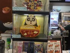 -德克士(唐龙店)