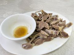 盐焗鸡肾-醉贤居