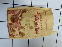 -开元庙街排骨(泉秀店)