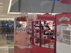 -福田卓悦INTOWN购物中心