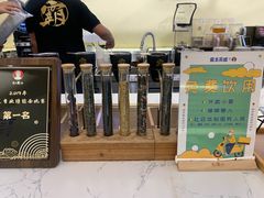 -霸王茶姬(南亚风情第壹城店)