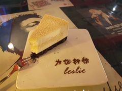 -为你钟情咖啡馆(春熙路太古里步行街店)