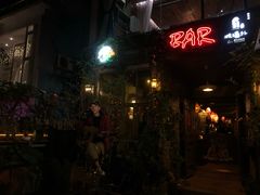 -城墙外BAR
