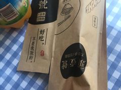-头壹号饸饹面·大油条(东升科技园店)