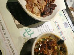 -阪尚皇·原切牛排·烤肉火锅自助(北京路店)