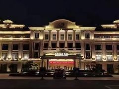 -锦龙国际酒店(天津奥体中心华苑地铁站店)