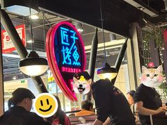 -匠子烤鱼(远大购物中心店)