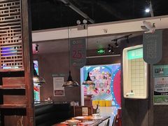 -老昌春饼(欧亚世纪店)