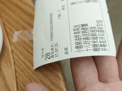 -苏小柳点心·手作小笼包(新街口分院店)