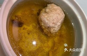 Black Garlic Meat Broth Soup