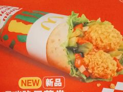 -麦当劳(北京大兴机场二层国内到达(安检外)店)