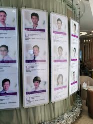 点击看大图 -深圳美莱医疗美容医院