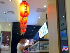 -鲜芋仙(南开大悦城店)