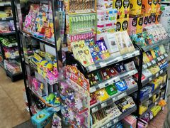 -宾驰超市(三友公寓店)