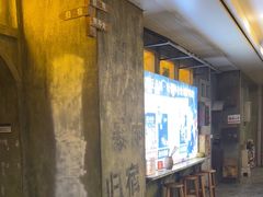 -逃脱反斗城沉浸剧情密室(阳光新业中心店)