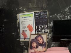-谜瞳密室逃脱剧本杀
