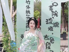 -徐家鸭子·非遗烤鸭(老门东店)