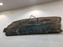 餐具摆设-芳姨广东砂锅粥(张庄路店)