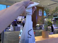 -茉莉奶白(广州动漫星城店)