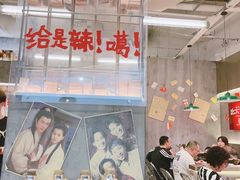 -石灰石烧鸡公(南通万象城店)