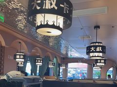 -清真·卡德尔大叔新疆主题餐厅(龙汇路店)