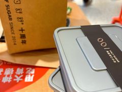 -半勺舒舒(太乙店)