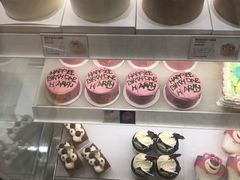 -好利来(望京中福店)