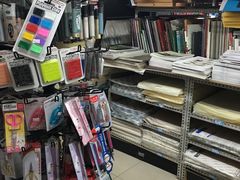 -三原色美术用品专营店(亿达新世界店)