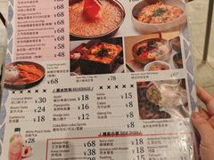 -dodonpa.墩墩伐 便当食堂(博华广场店)