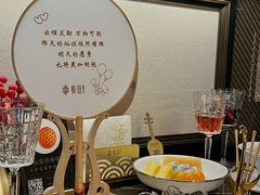 -海派悦庭·海胆烧麦·新融合菜(凯德广场店)