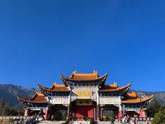 -崇圣寺三塔文化旅游区