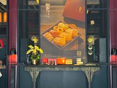 -炳胜品味(海印总店)