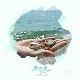 超级刺激。 南山寺：南山寺有世界上最高的水上观音像